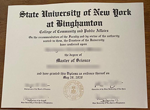 SUNY Binghamton diploma