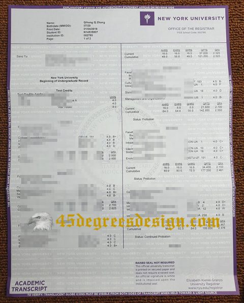 How to modify your New York University transcript online