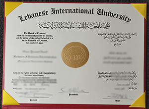 Lebanese International University diploma certificate
