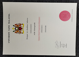 The Best Website to Get a Fake University Sains Malaysia Diploma online