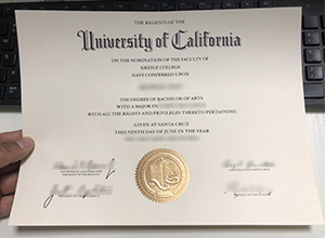 UCSC diploma certificate