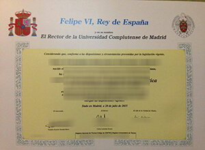 Universidad Complutense de Madrid diploma