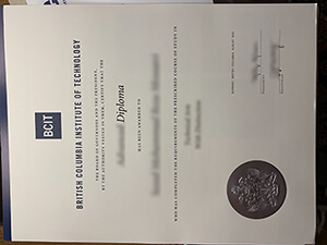 BCIT diploma