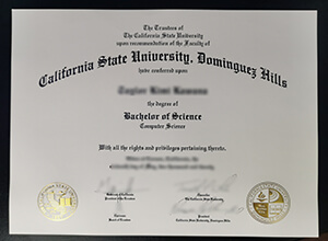 Dominguez Hills diploma