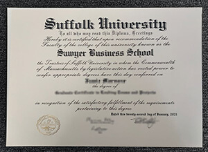 Suffolk University diploma