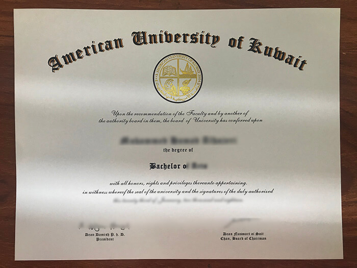American University of Kuwait diploma 