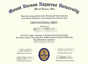 MVNU diploma