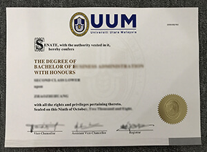 fake UUM diploma