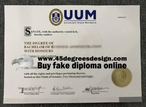 UUM diploma