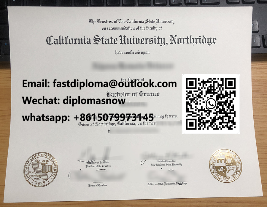 CSUN diploma