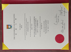 HKU degree, University of Hong Kong diploma