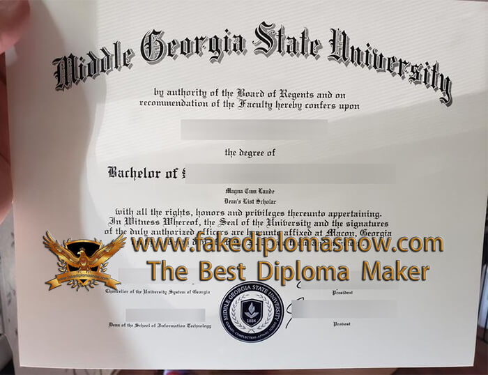  Middle Georgia State University Diploma