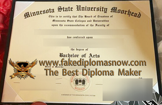 MSUM diploma 
