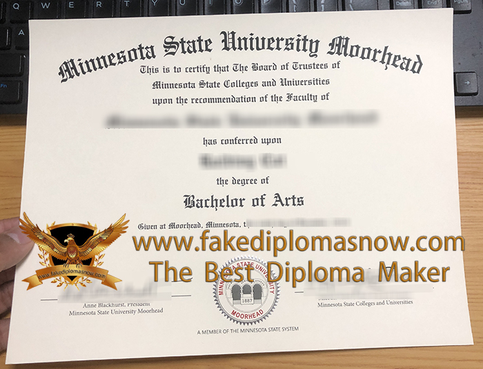 MSUM diploma