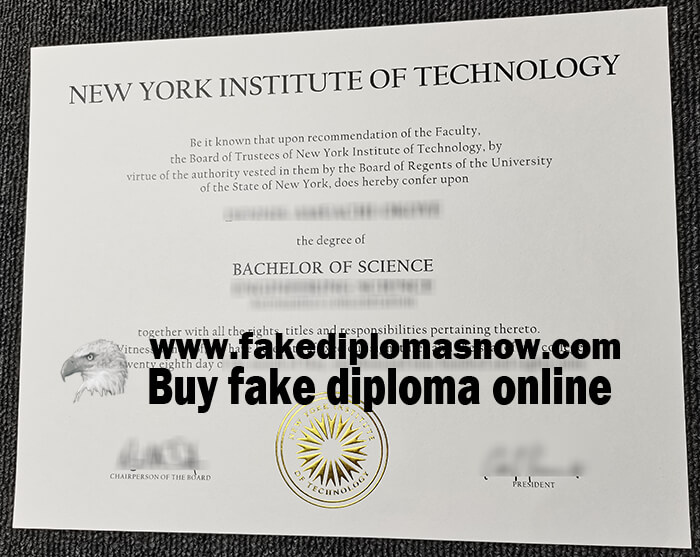 NYIT diploma 