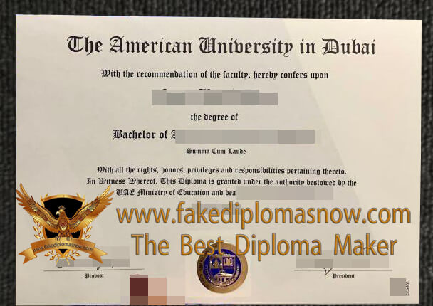 American University in Dubai diploma of new version