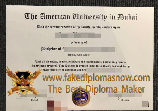 American University in Dubai diploma of new version American University in Dubai diploma of new version