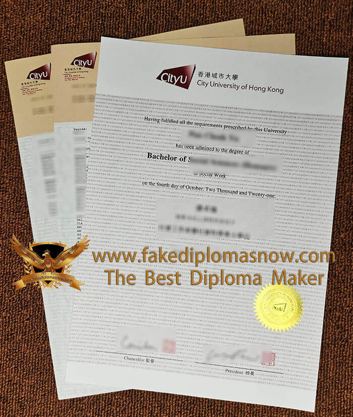 CityU diploma CityU diploma