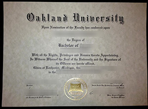 Oakland University diploma, diploma order