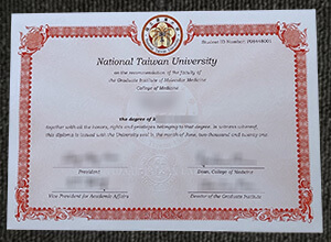 National Taiwan University degree, buy a diploma in Taiwan