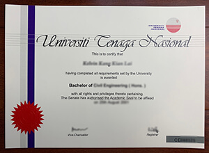 Universiti Tenaga Nasional diploma