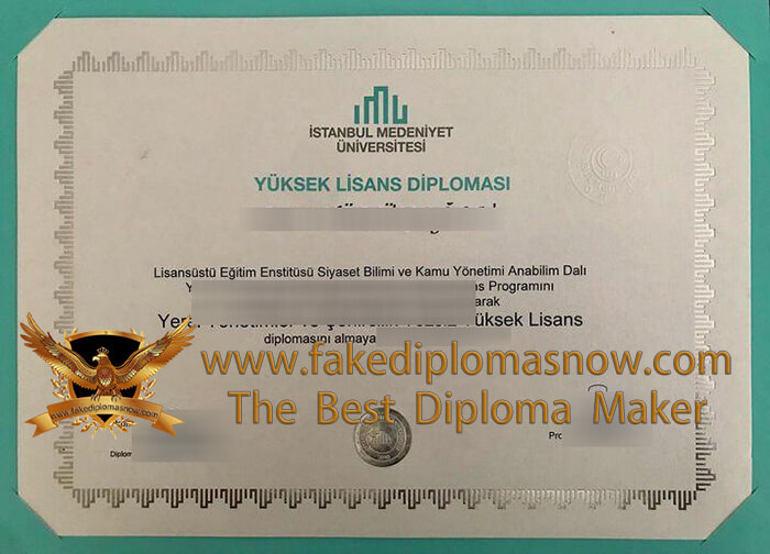 İstanbul Medeniyet Üniversitesi diploma 