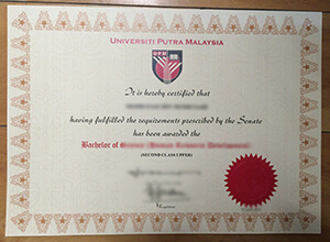 Where can I buy a fake University of Putra Malaysia diploma?