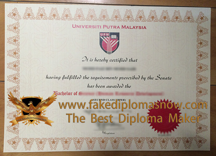 University of Putra Malaysia diploma