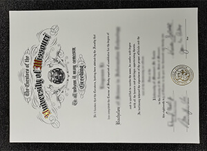 University of Missouri diploma