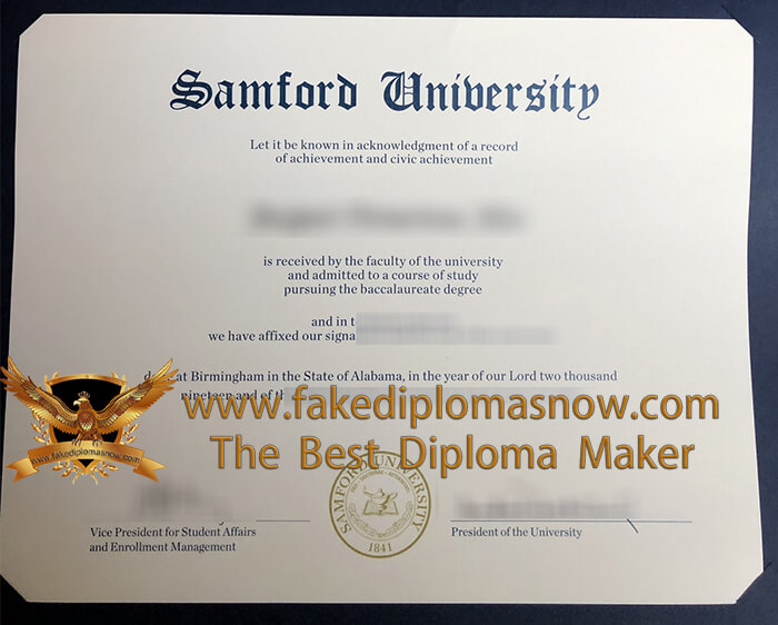 Samford University diploma