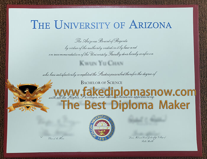  University of Arizona diploma