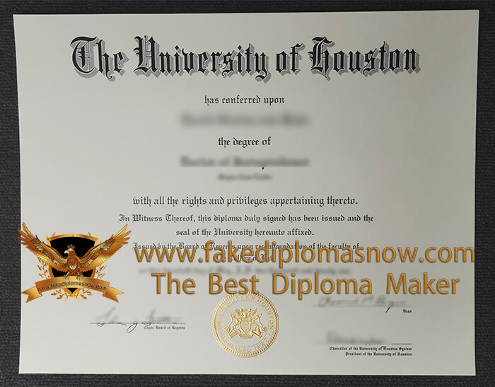 University of Houston Diploma