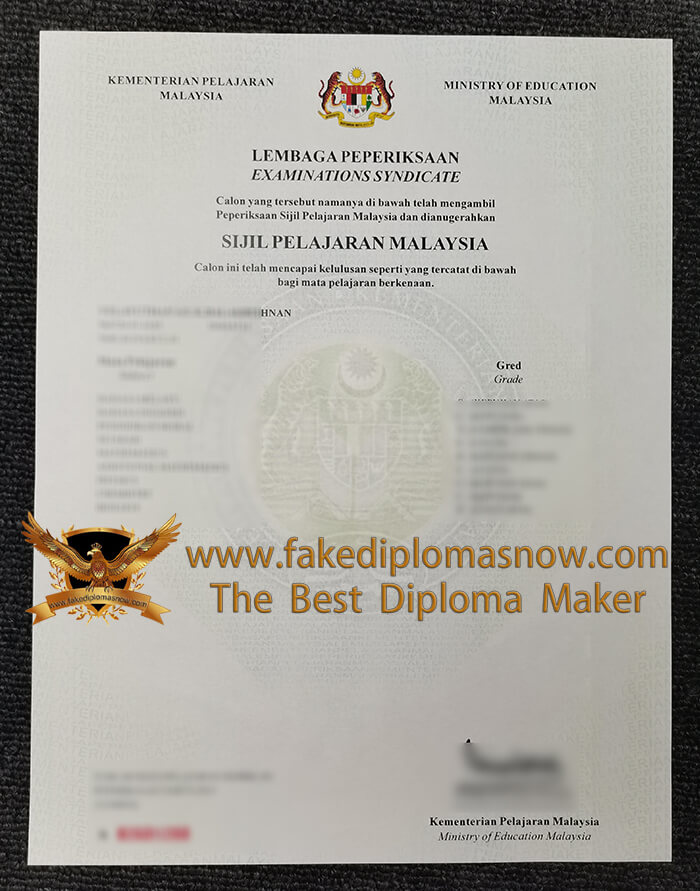 SPM Certificate