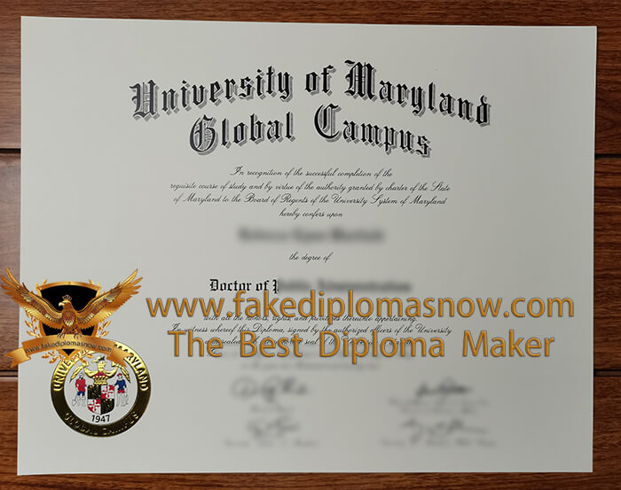 UMGC diploma 