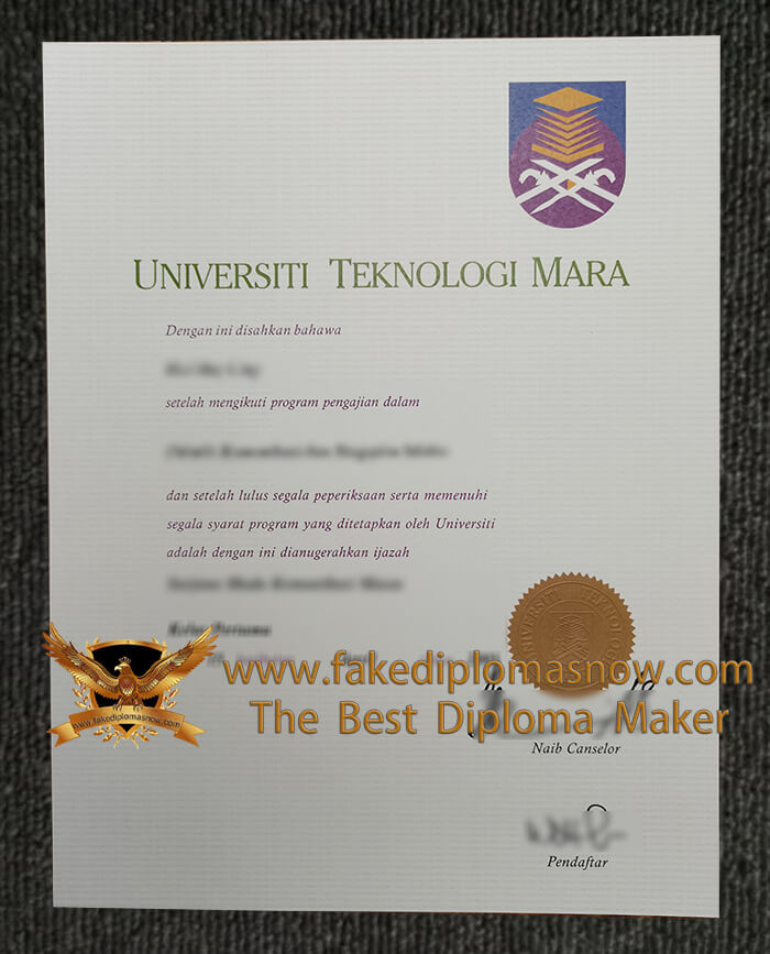 UiTM diploma