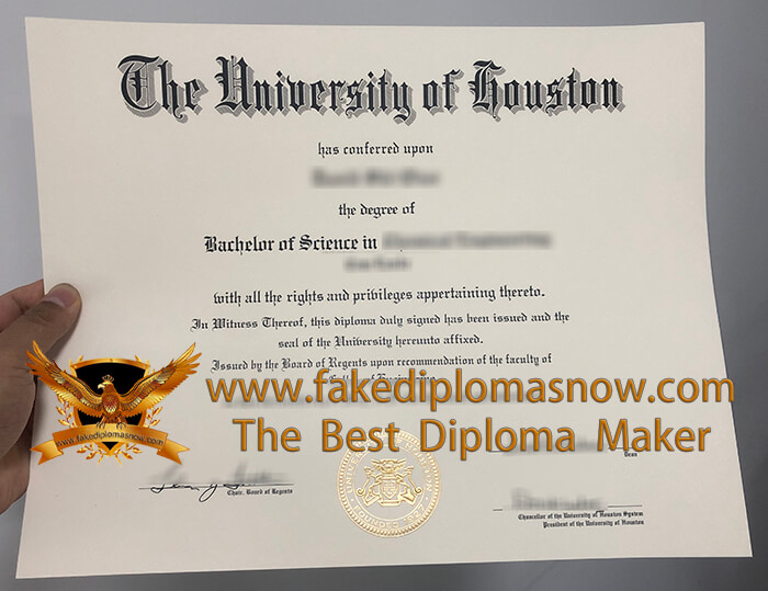 University of Houston Bachelor of Science degree