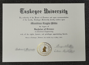 Tuskegee University diploma