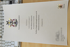 University Of Hertfordshire Diploma