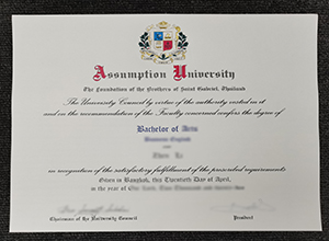 How long to buy a fake Assumption University diploma certificate in Thailand?