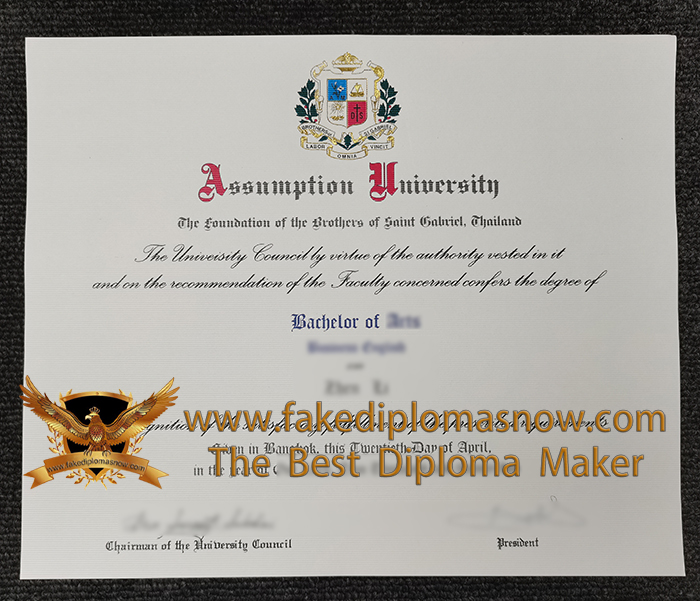 Assumption University diploma