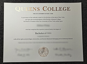 The Best Quality of The Queens College Diploma