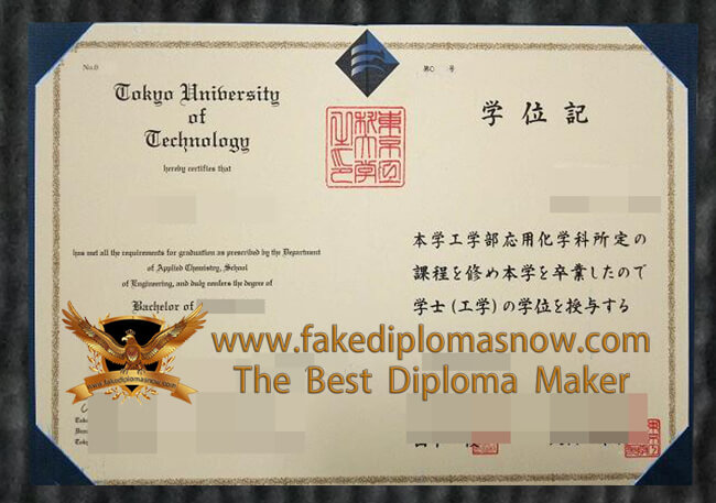 Tokyo University of Technology diploma 
