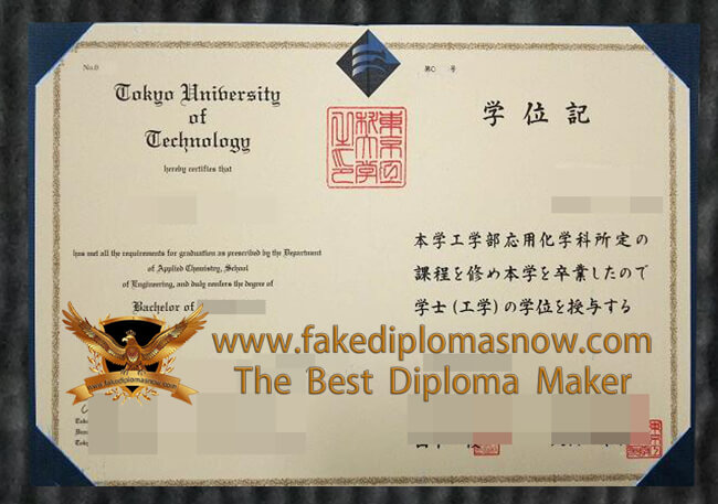 Tokyo University of Technology diploma Tokyo University of Technology diploma