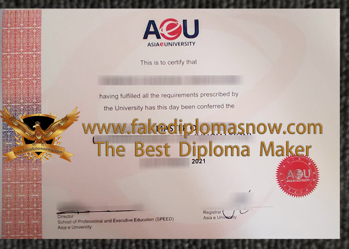 Asia e University degree