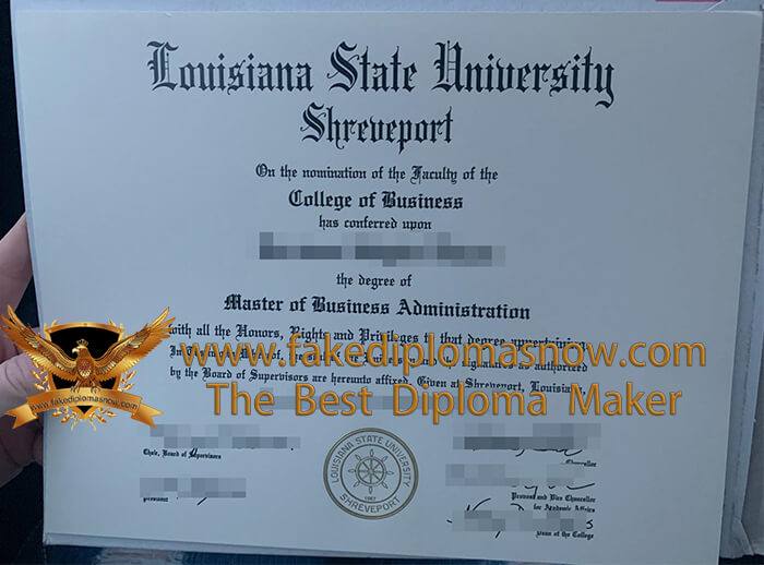 LSUS diploma