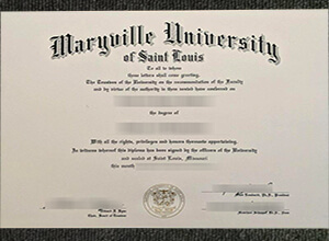Maryville University of St. Louis diploma
