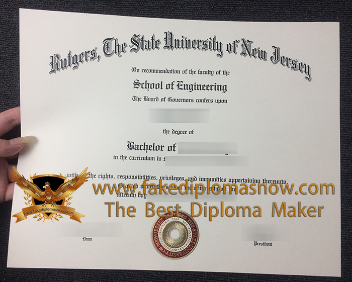 Rutgers, The State University of New Jersey diploma