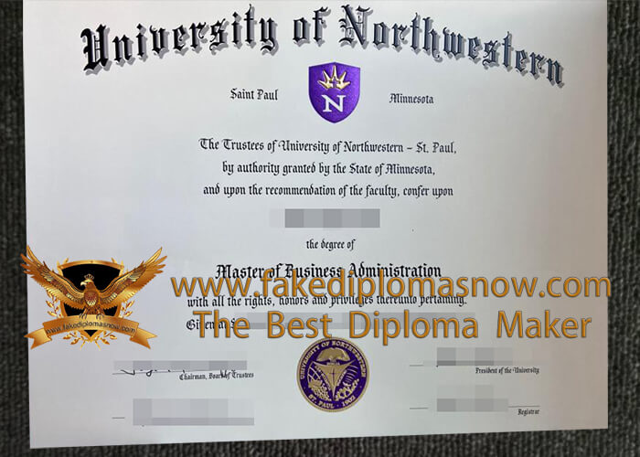 University of Northwestern – St. Paul diploma