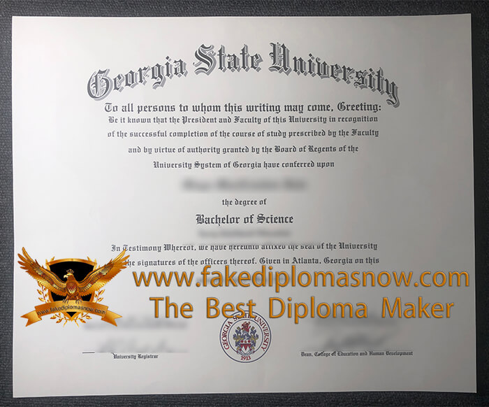 GSU BS diploma