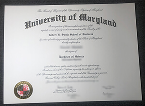 UMD diploma
